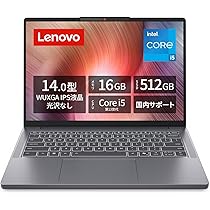 Amazon.co.jp: 【Amazon.co.jp限定】Lenovo ノートパソコン