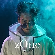Amazon.co.jp: 君という奇跡(SG+DVD(スマプラ対応)B盤) - 高野洸