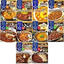 ハウス 選ばれし人気店シリーズ9種レトルトカレー　ストック用BOX付　半額　6箱 Amazon.co.jp: 【Amazon.co.jp限定】 選ばれし人気店 ハウス カレー