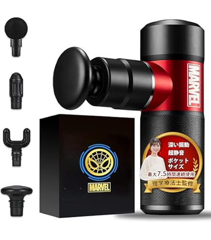 Amazon | 高陽社 大東電機工業 MGS-H1701 メディカルゴッドスパ 家庭用