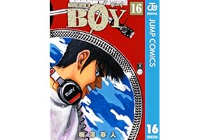 BOY 16 (ジャンプコミックスDIGITAL)