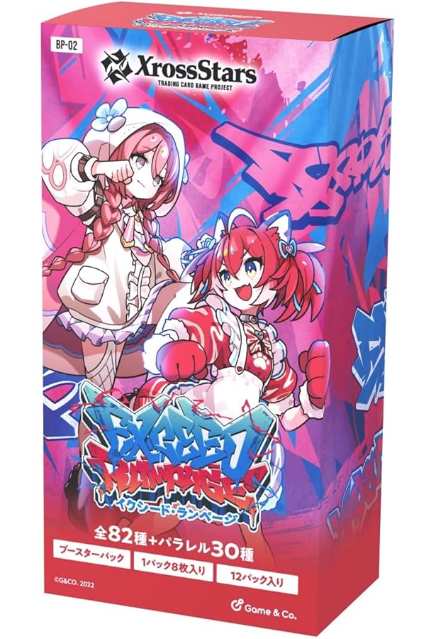 Xross Stars ART COLLECTION | Game&Co. |本 | 通販 | Amazon