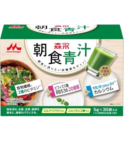 Amazon | 【日本葛化学研究所】緑の素 ヘリクロゲン 粉末 120g ×3
