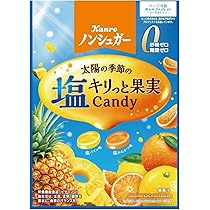 【WS】キャンディのように甘く　RRR+ 御在所ロープウエイ さくさくキャンディ(サイダー) ｜ カモシカ商店