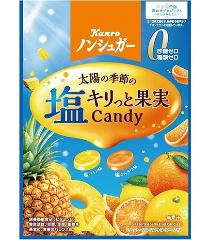 Amazon.co.jp: ブルボン ミネラル塩飴 94g×4袋 : 食品・飲料・お酒