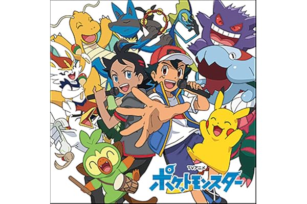 Amazon Co Jp 売れ筋ランキング サウンドトラック の中で最も人気のある商品です