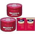 資生堂 【まとめ買い】ハンドクリーム 薬用モアディープ(医薬部外品)100g×2個 +おまけ