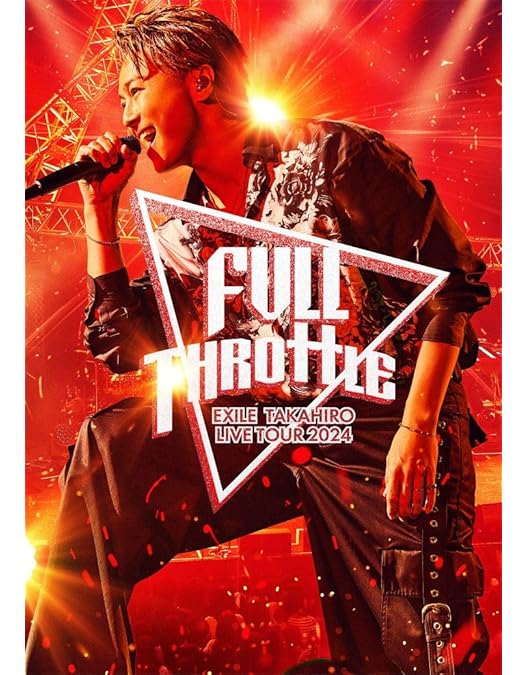 EXILE TAKAHIRO 武道館LIVE 2024 GLORY DVD2枚組 Amazon.co.jp: EXILE TAKAHIRO 武道館 LIVE 2024 