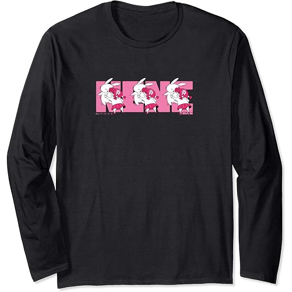 Amazon | クレヨンしんちゃん ニヤリしんちゃん 長袖Tシャツ | T