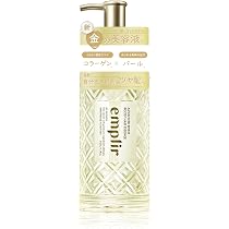 Amazon | emplir アンプリール シャインブースト ヘアエッセンス Amazon | emplir アンプリール シャインブースト ヘアエッセンス