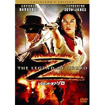 (未使用･未開封品)　レジェンド・オブ・ゾロ CE [DVD] og8985z Amazon.co.jp: レジェンド・オブ・ゾロ [DVD] : アントニオ