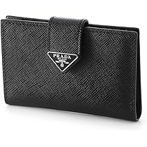 M*読様 プラダカード＆小銭入れ PRADA 【お取り寄せ】 【並行輸入品】 プラダ カードケース