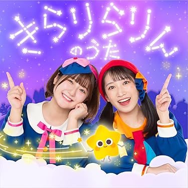 Amazon.co.jp 最新リリース: undefined の新着ランキングです。