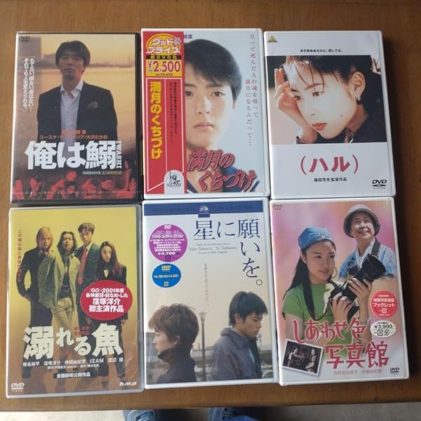 満月のくちづけ('89アミューズ・シネマ・シティ/アミューズ・アメリカ) 満月のくちづけ('89アミューズ・シネマ・シティ/アミューズ