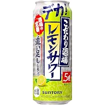 こだわり酒場　レモンサワー　190個 Amazon.co.jp: こだわり酒場のサワー 【果実しっかりもうひと搾り