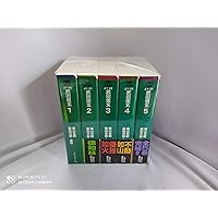 織田信長 全4巻セット (講談社漫画文庫) ［コミックセット］ | 横山