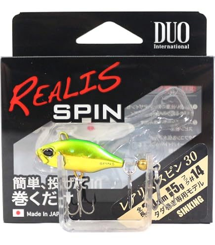 Amazon.co.jp: DUO(デュオ) スピンテールジグ レアリス スピン 35mm 7g