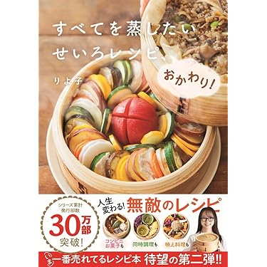 【レア】ウォーキングデッド　公式料理本　レシピ　日本未発売　洋書 レア】ウォーキングデッド 公式料理本 レシピ 日本未発売 洋書