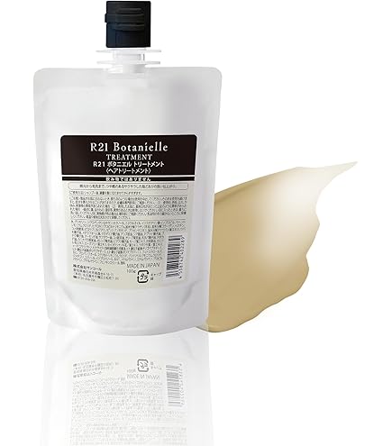 r21ボタニエンストリートメント650g R-21 ボタニエンス トリートメント ハイドレート 650g 詰替 | G SELECT