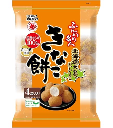Amazon.co.jp: 岩塚製菓 きなこ餅 19枚×12袋 : 食品・飲料・お酒