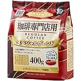 ハマヤ 珈琲専門店用スペシャルブレンド 400g ×2個