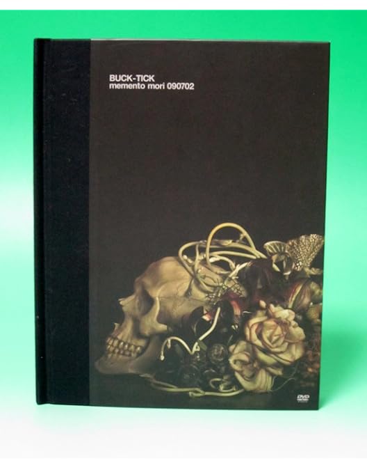 Amazon.co.jp: 悪魔とフロイト-Devil and Freud- Climax