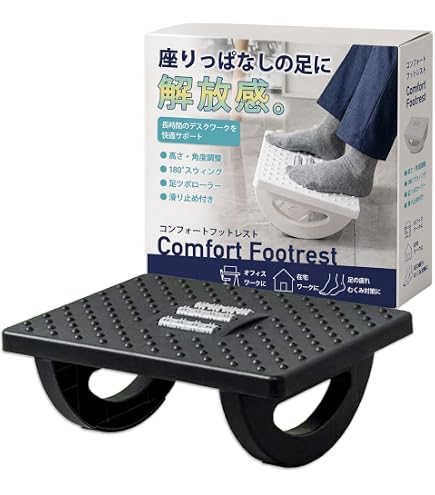 MLqkpwy デスク下フットレスト,木製二層滑り止めエルゴノミック,レッグ レスト オフィス デスク フットレスト 足 を 休める Amazon.co.jp: オットマン 折りたたみ 足置き台 木製 二層 デスク下 フットレスト スツール 滑り止めエルゴノミクス傾斜小型 低い椅子  搁脚凳 軽量 取り外し可能 しっかり ふわふわ 耐荷重 おしゃれ 脚置き 33x23x27cm レッグ レスト オフィス デスク フットレスト 靴交換  ...