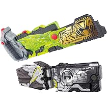 Amazon.co.jp: 仮面ライダーゼロワン DXプログライズホルダー