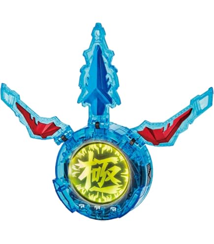 Amazon | ウルトラマンR/B(ルーブ) DXマコトクリスタル | ベルト
