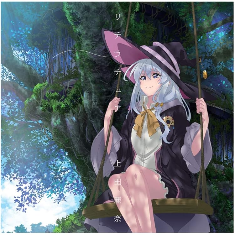 Amazon | TVアニメ『魔女の旅々』エンディングテーマ「灰色のサーガ