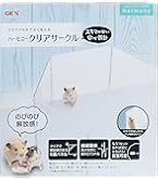 Amazon.co.jp: ジェックス Harmony グラスハーモニー360プラス