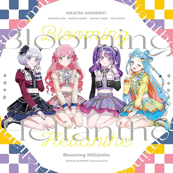 Amazon.co.jp: アイカツ! ALL SEASON Blu-ray まつり! ! : 諸星すみれ