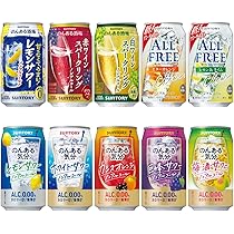 【送料無料•まとめ売り】60本 ビール チューハイ まとめ売り お買い得セット 送料無料•まとめ売り】60本 ビール チューハイ まとめ売り