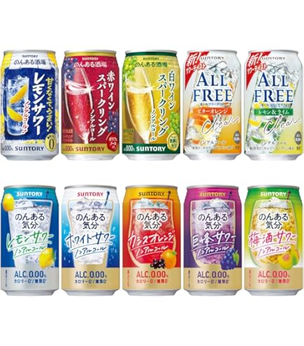 Amazon.co.jp: ノンアルギフトセット Fセット ノンアルコールビール 12