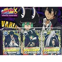 Amazon.co.jp: 家庭教師ヒットマンREBORN! CCGX スペシャルカード 