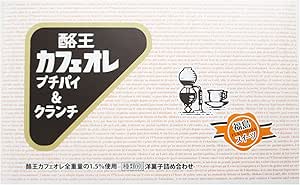 酪王カフェオレ プチパイ&amp;クランチ (パイ10P・クランチ5P)