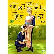 はたたたさんおーだー Buckmaster 184◇M9希少 ナイフ 刃厚さ0.6CM サバイバルナイフ 薪割り