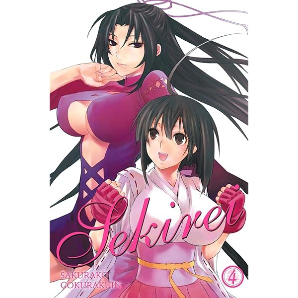 Amazon | Sekirei, Vol. 3 (English Edition) [Kindle edition