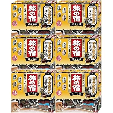 Amazon.co.jp 最新リリース: 炭酸入浴剤 の新着ランキングです。