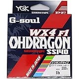 エックスブレイド(X-Braid) ライン G-soul オードラゴンWX4F1 200m