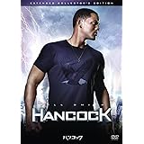 ハンコック　エクステンデッド・コレクターズ・エディション [DVD]