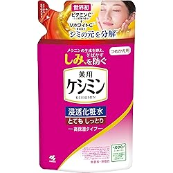 Amazon.co.jp: 【公式】小林製薬 ケシミンふきとりしみ対策液 ターン