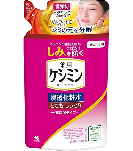 薬用妙　恵雨A化粧水( 増量)2本【新品未開封】 薬用妙 恵雨A化粧水( 増量)2本【新品未開封】 薬用妙 恵雨A化粧水