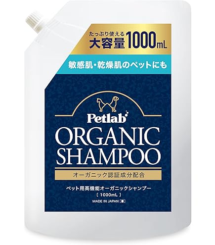 Amazon.co.jp: A.P.D.C. ティーツリーシャンプー＆ティーツリー