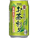 【糖質ゼロ/プリン体ゼロ】【甘くない 無炭酸】宝焼酎のやわらかお茶割り [ チューハイ 335mlx24本 ]
