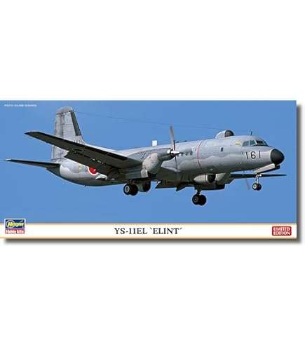 確認用✨日本の航空自衛隊✨陸上自衛隊✨まとめ購入✨1/144✨ Amazon | ハセガワ(Hasegawa) 1/144 航空自衛隊 YS-11E 電子戦