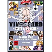 Amazon.co.jp: バンダイ公認 ONE PIECE CARD GAME 3rd ANNIVERSARY