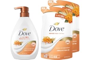 Dove(ダヴ) ボディソープ ライスファーメント＆キンモクセイ (ボディウォッシュ) 本体+詰め替え用 470g+330g×2個