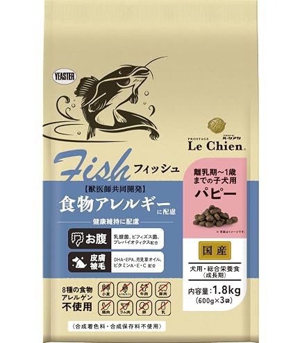 Amazon.co.jp: ドゥロイヤル ドッグフード ライト 600g : ペット用品