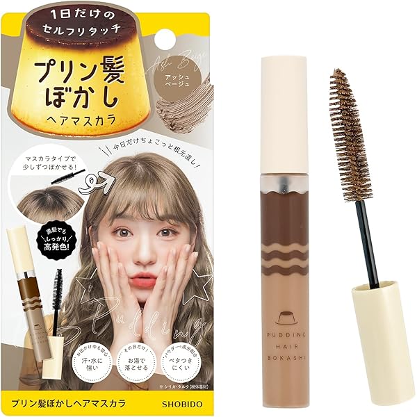 Amazon | 資生堂ヘアカラー【医薬部外品】AFクリームヘアカラー